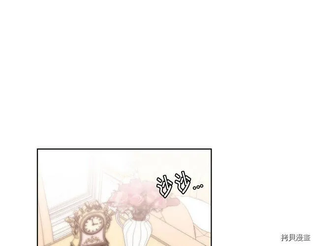 第21话13