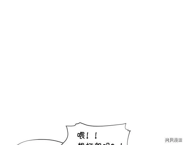 第26话60