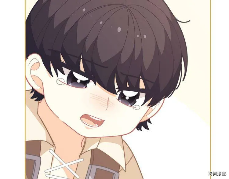 第36话94