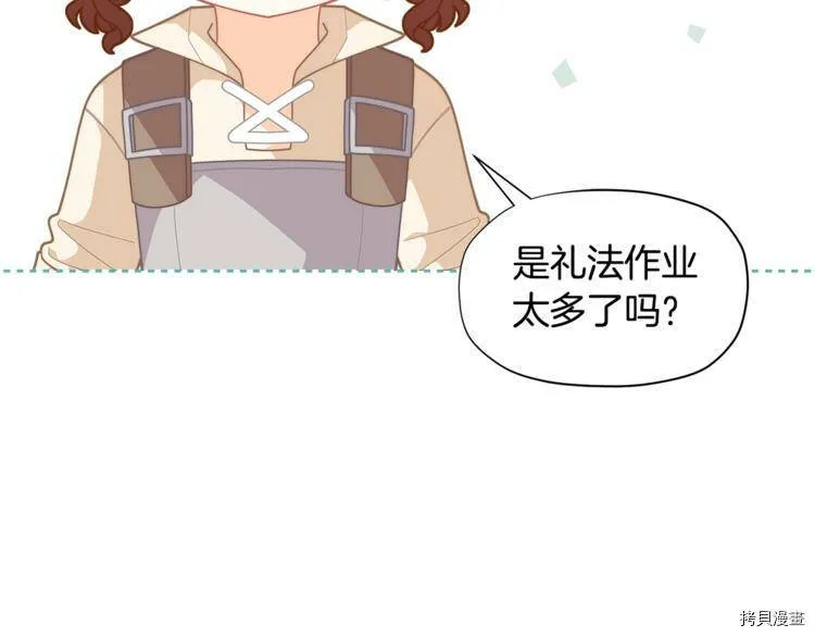 第36话38