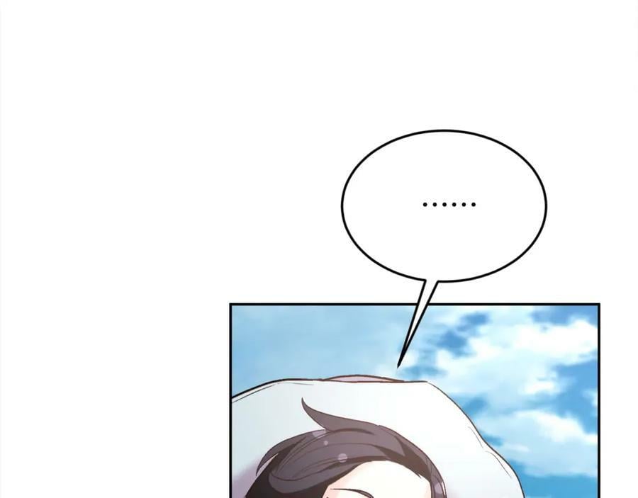 第163话 抓鱼小能手105