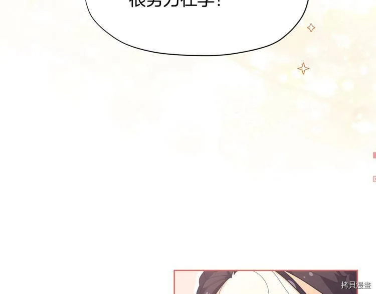 第35话40