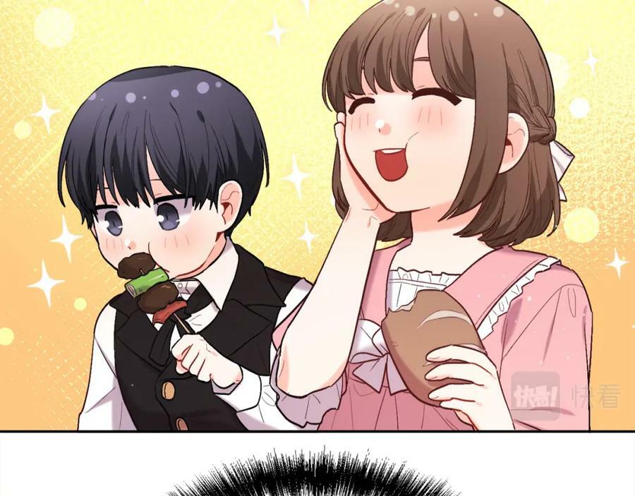 第171话 苦命的男人177