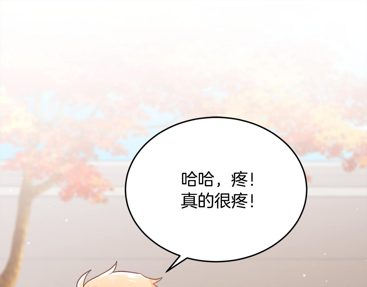 第140话 订婚仪式32