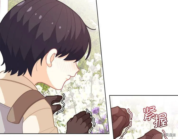 第36话78