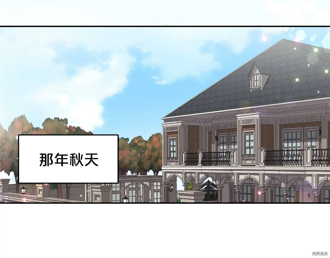 第74话114