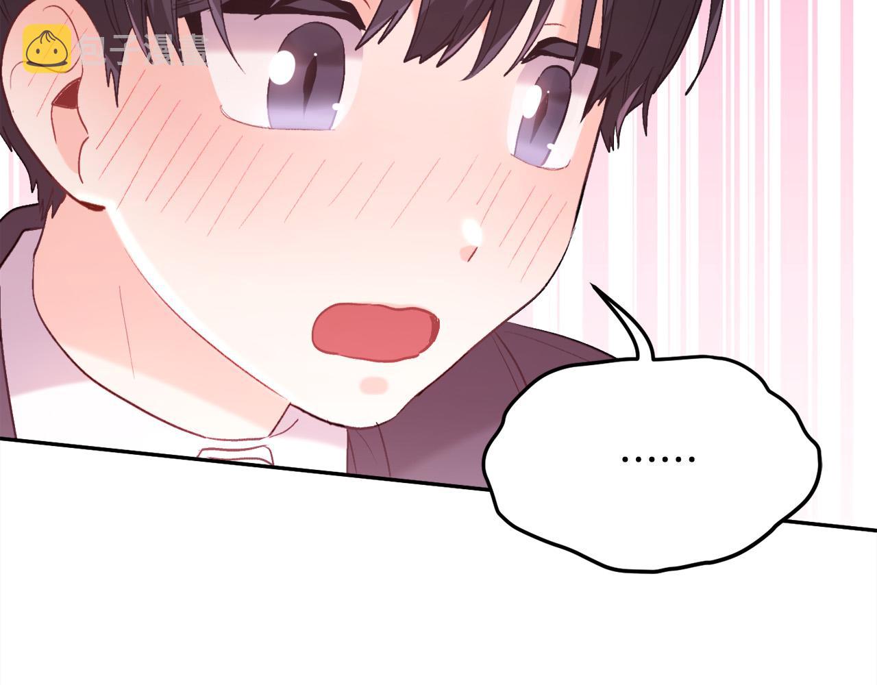 第146话 羞羞的书103