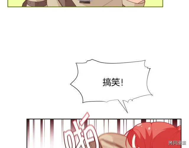 第26话58