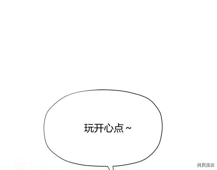 第33话113
