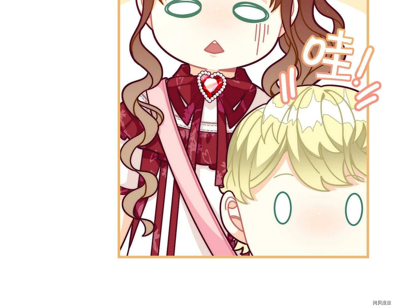 第68话55