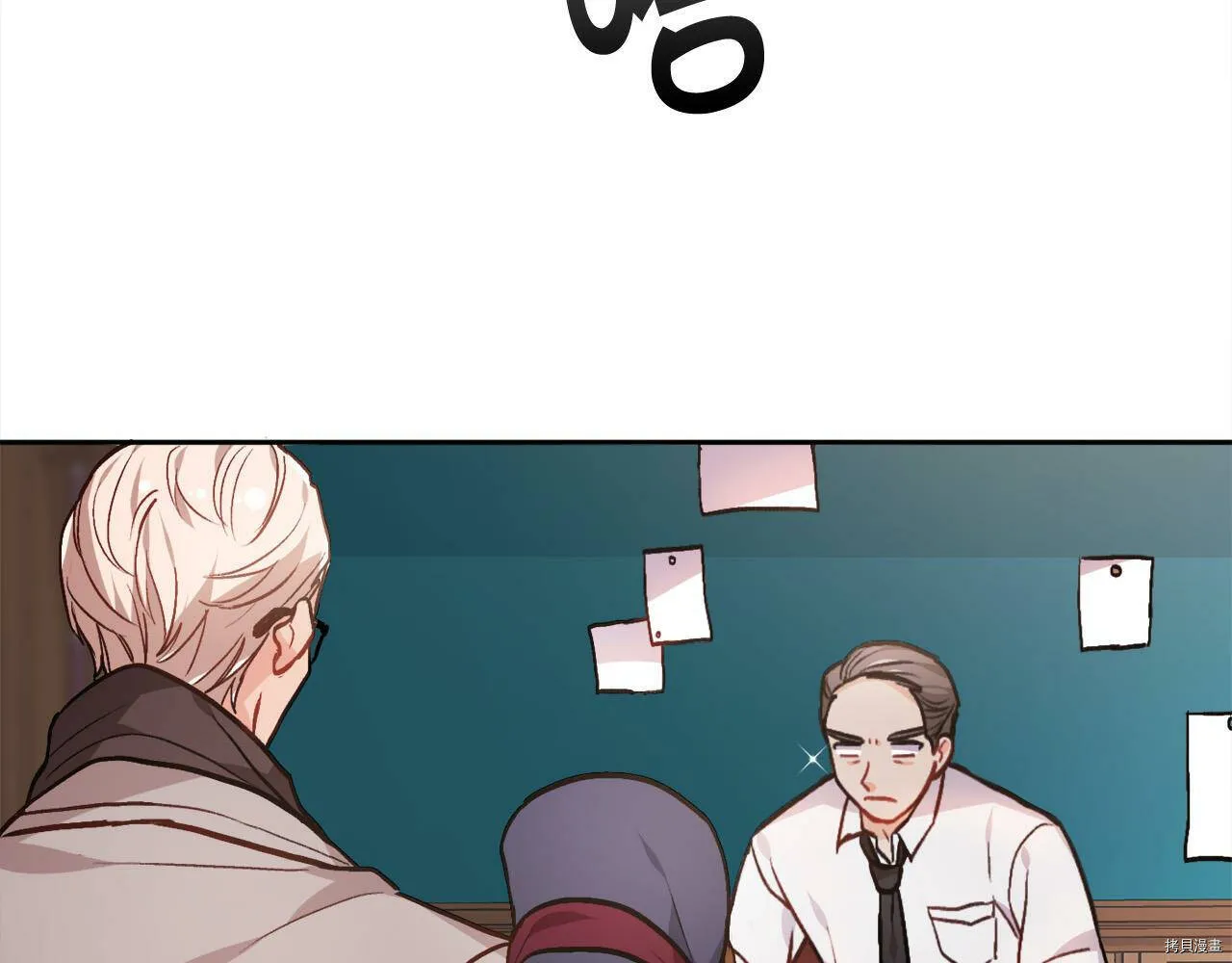第85话162