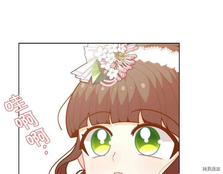 第41话117