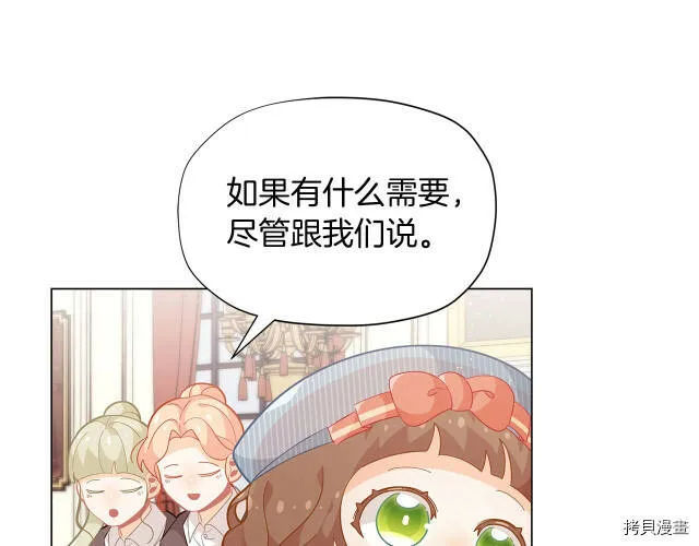 第15话147
