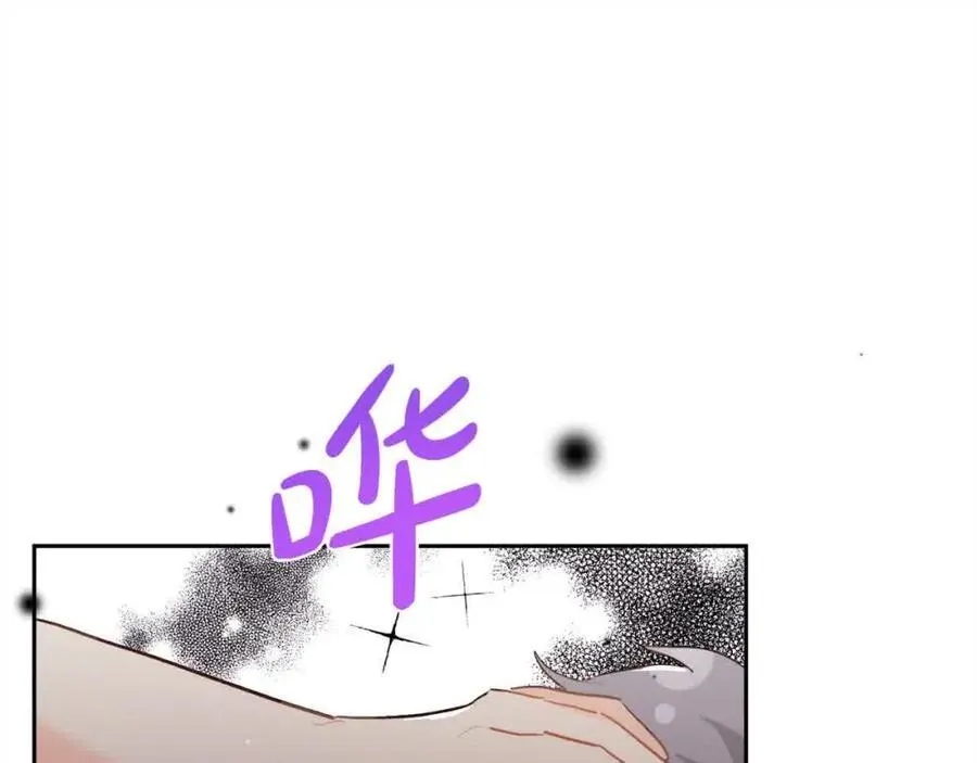 第178话 再见爱人175