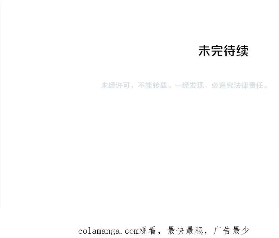 第187话 救人计划198