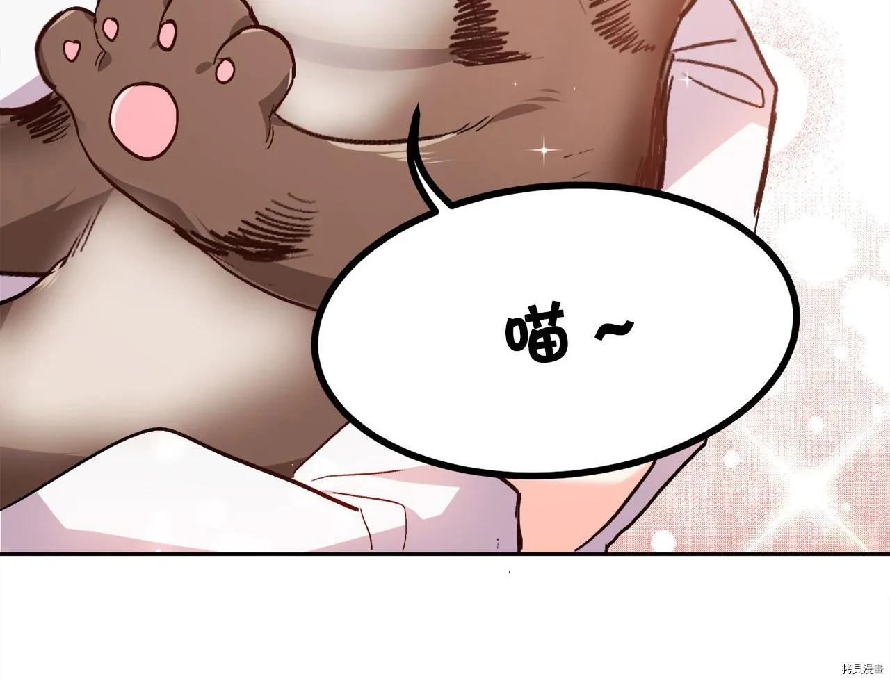 第81话80