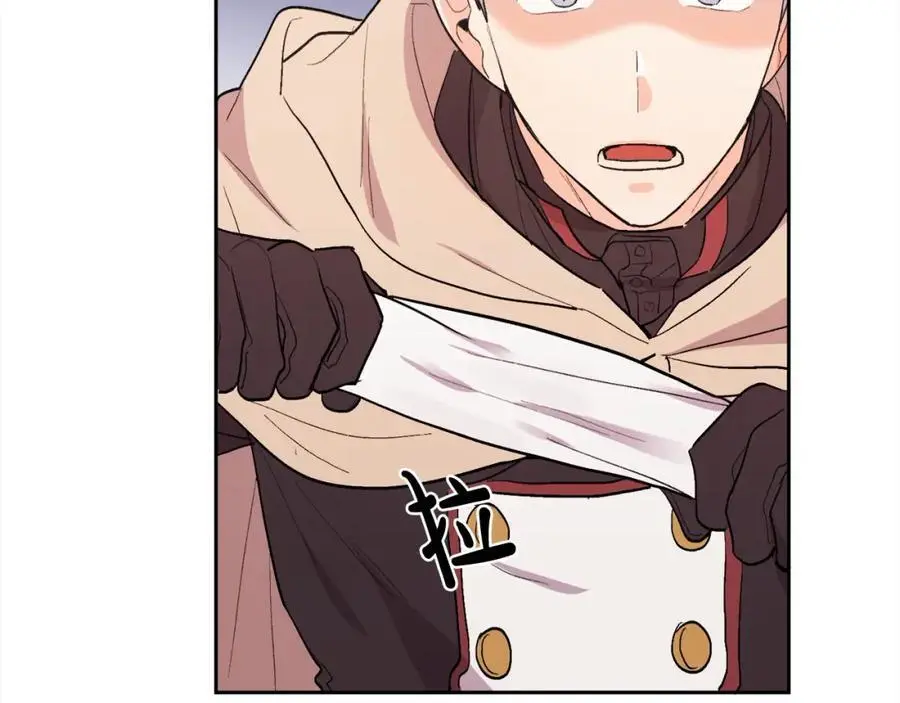 第190话 逮捕坏人！189