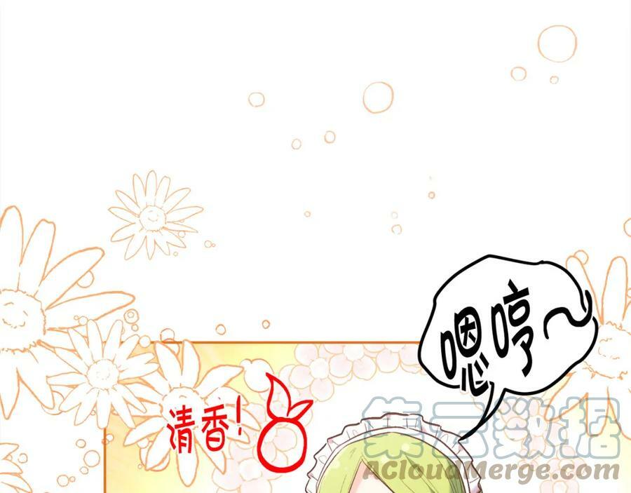 第154话 让我们减肥吧！188