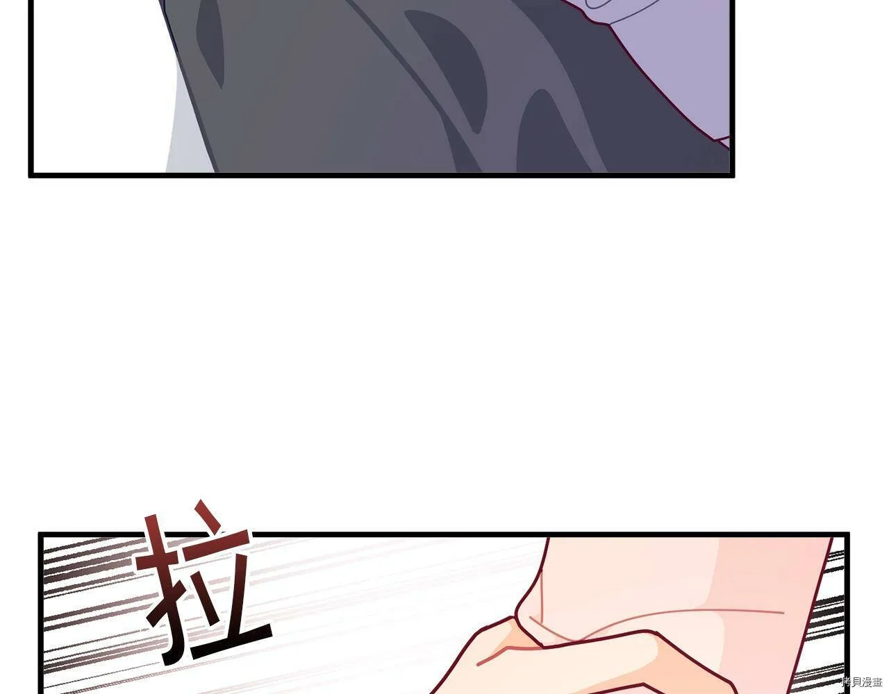 第61话120