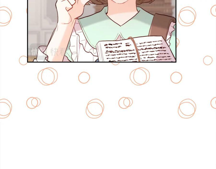 第150话 灵异小屋47