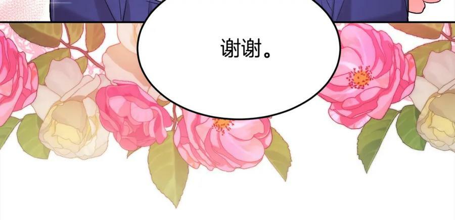 第167话 渴望自由29