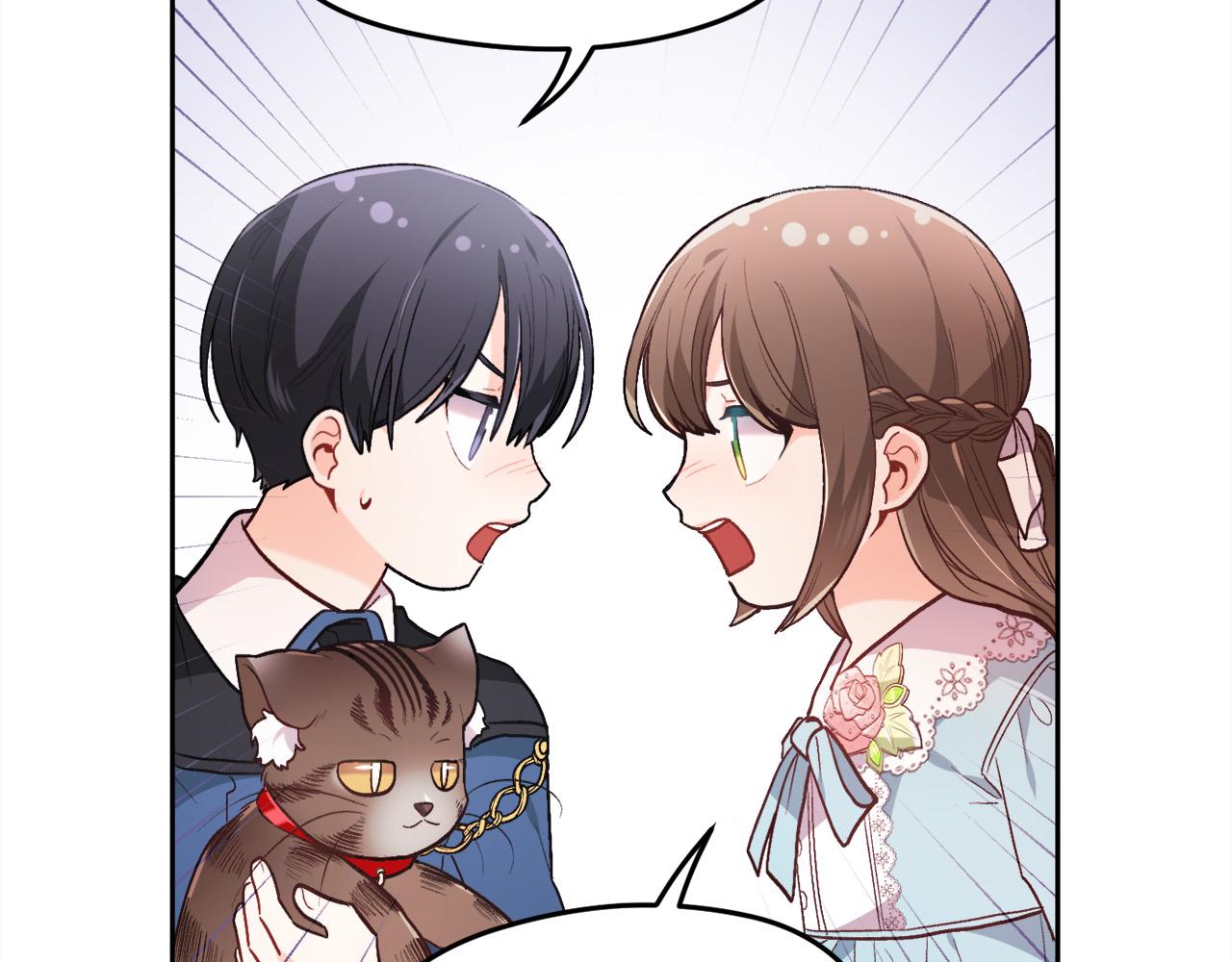 第119话 泰拉登场！147