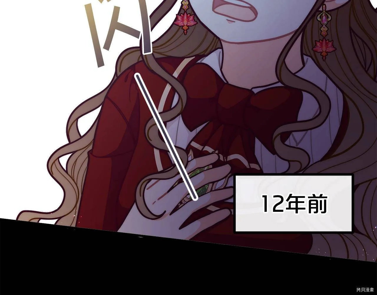 第57话63