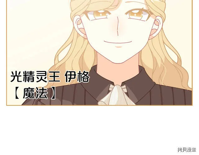 第32话170