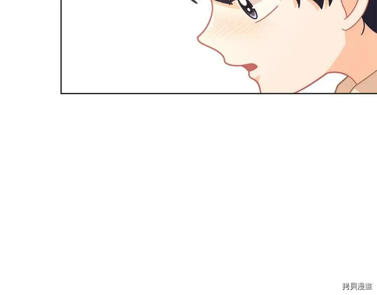 第36话43