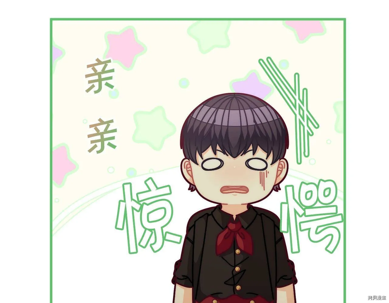 第69话108