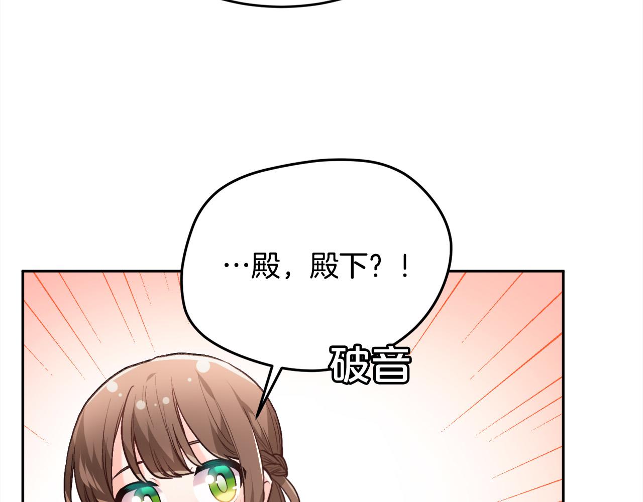 第113话 选择113