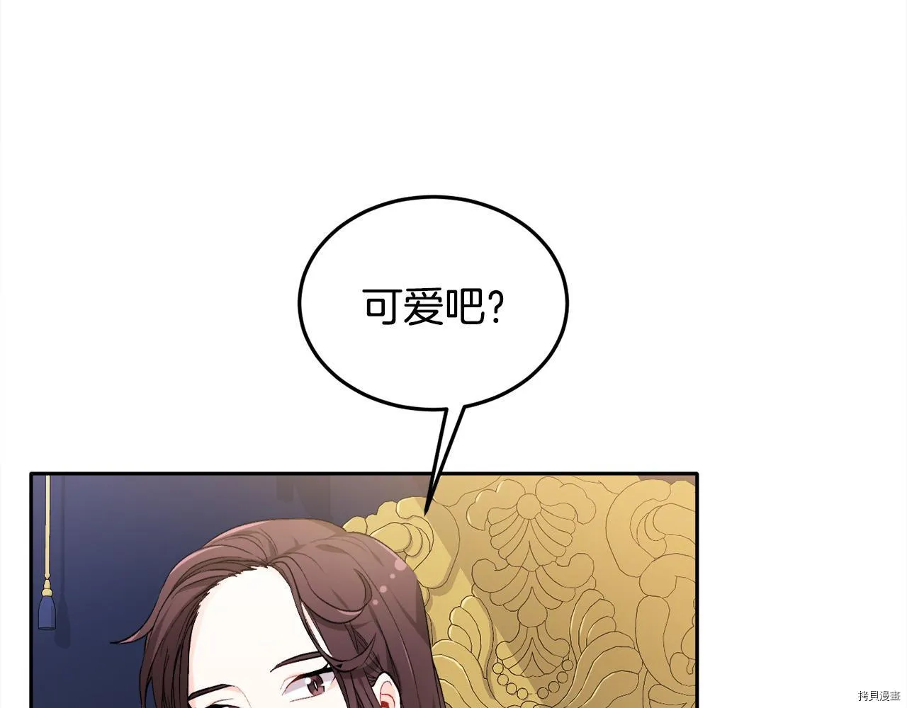第77话103