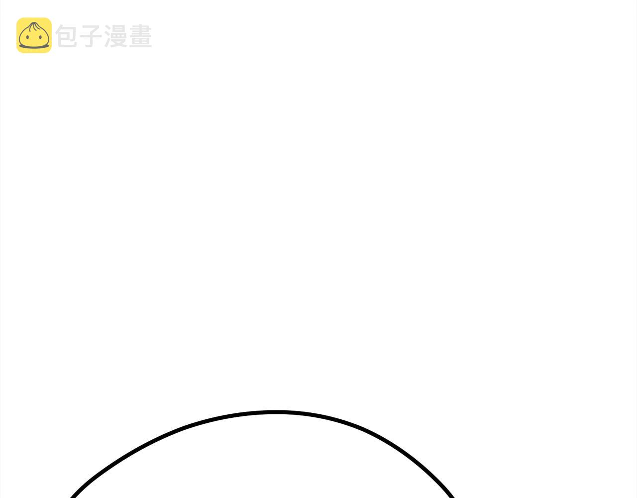 第119话 泰拉登场！61