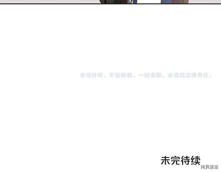 第48话148