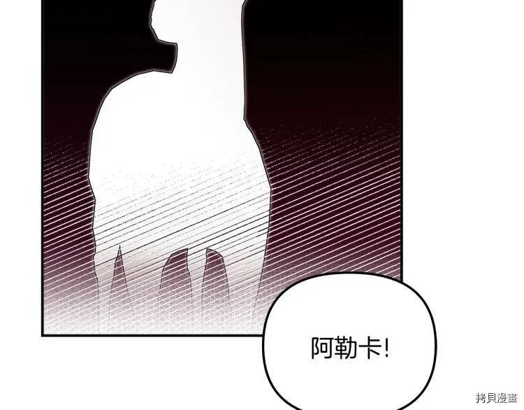第49话10