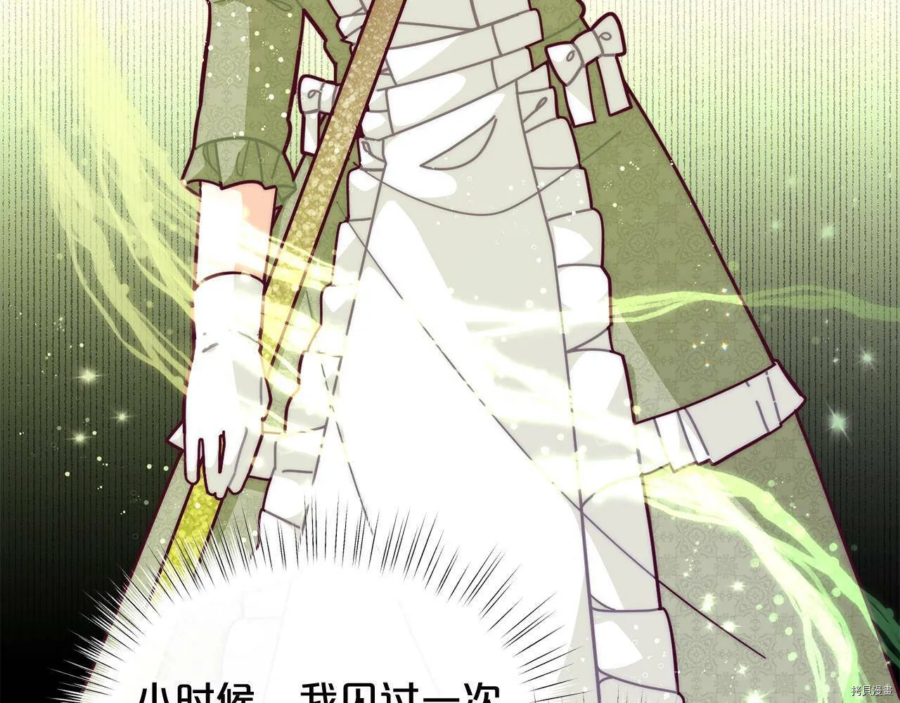 第57话91