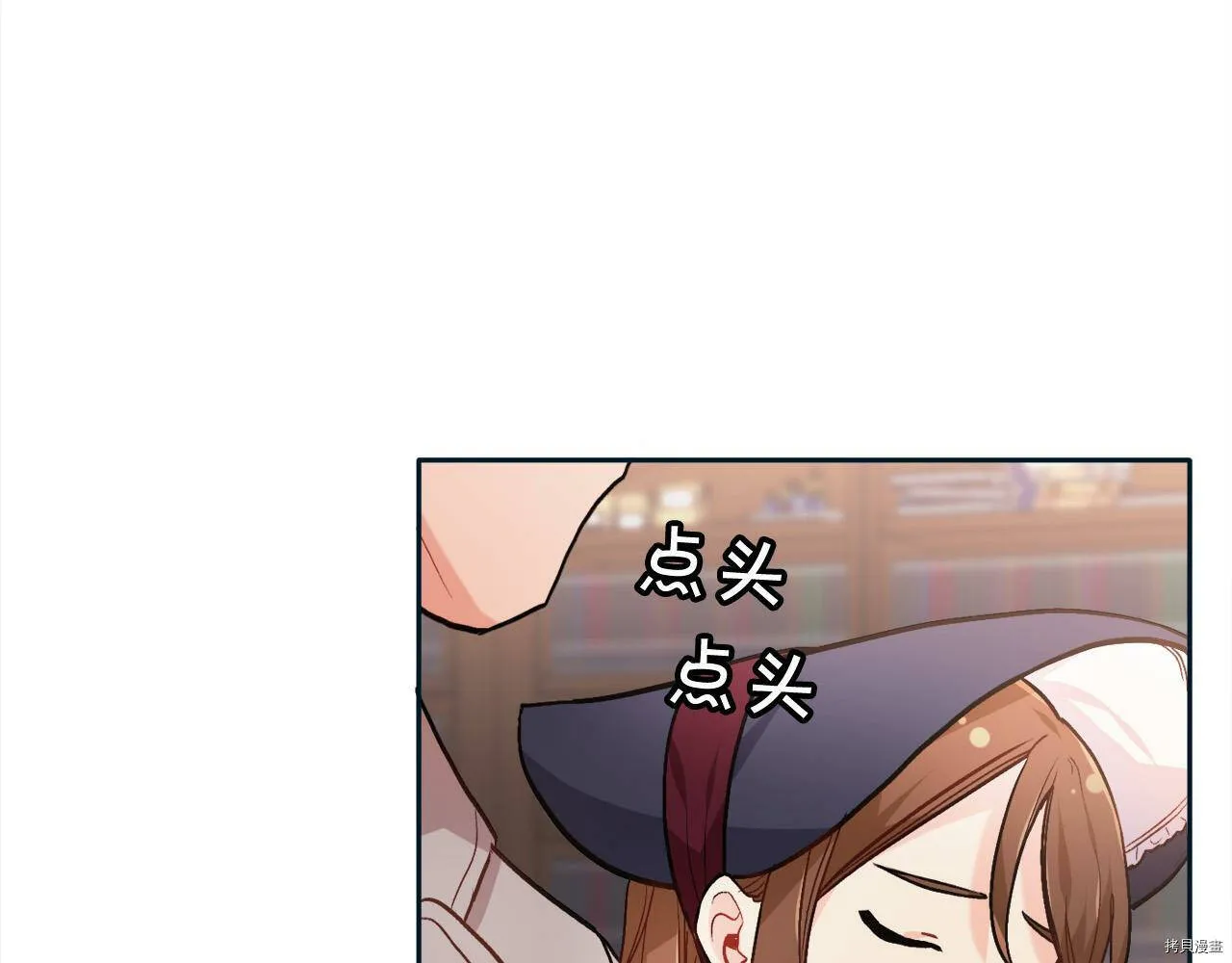 第86话61