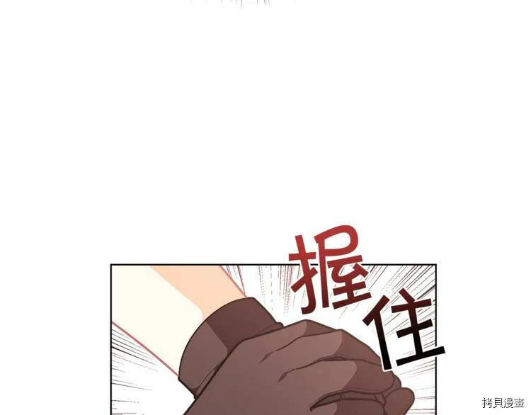 第36话112
