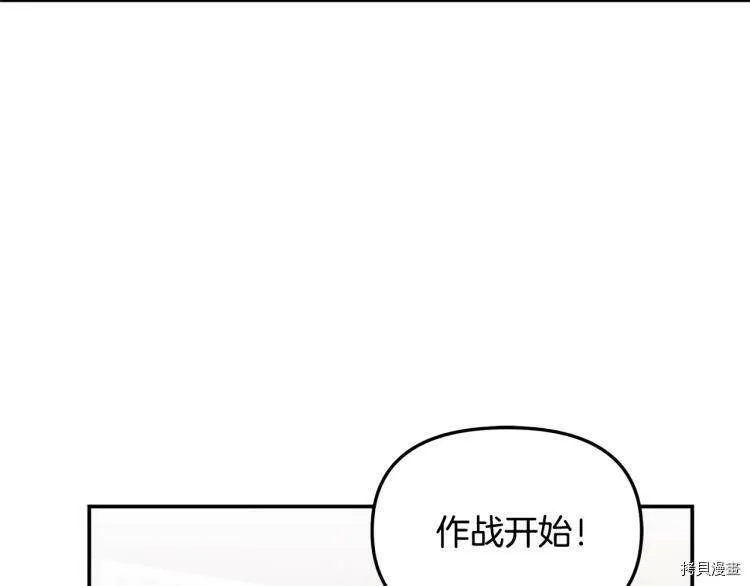 第50话70