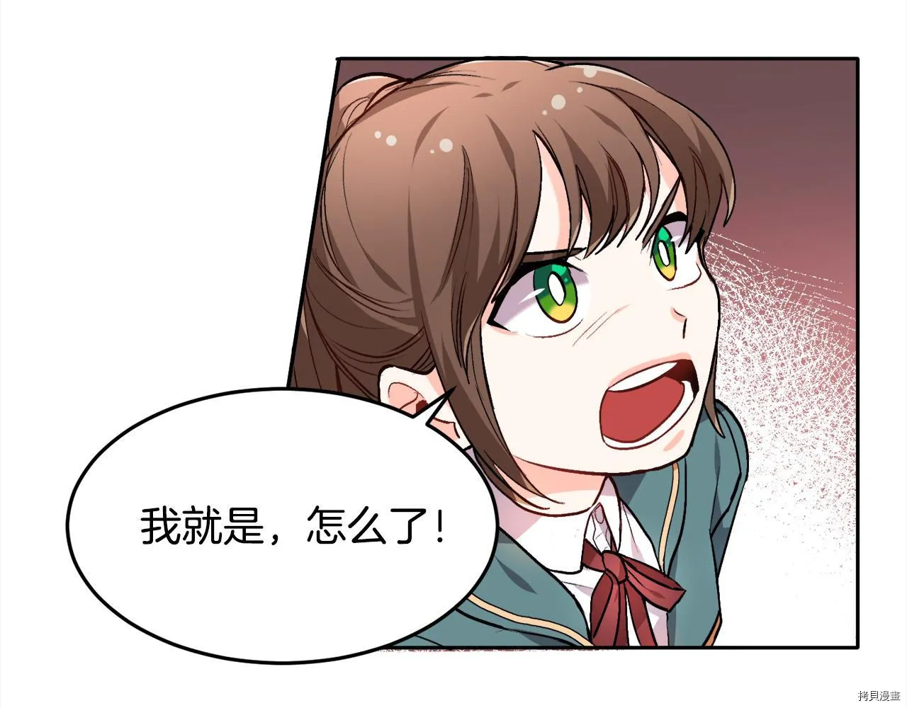 第76话98