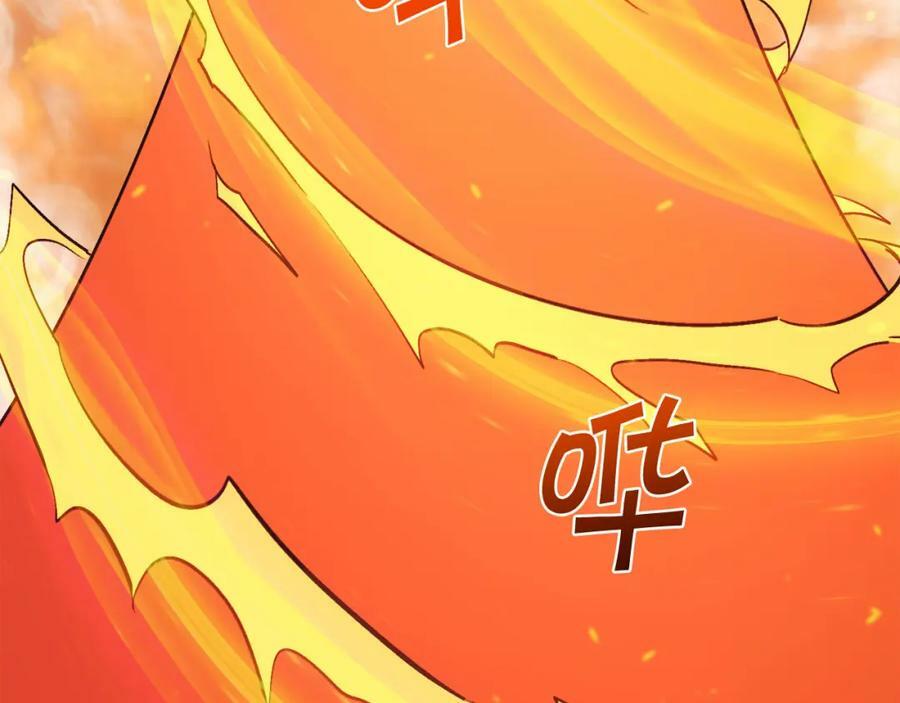 第160话 精灵王的祝福45