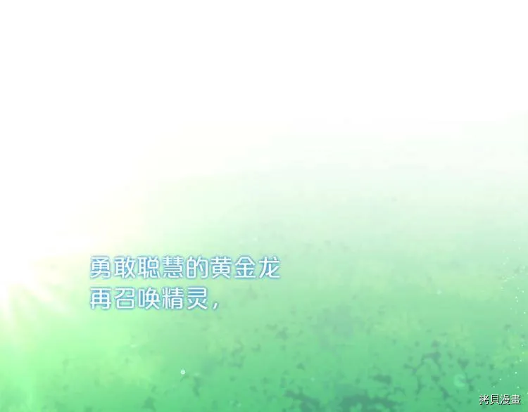 第3话18