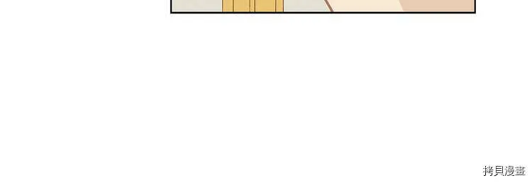 第33话99