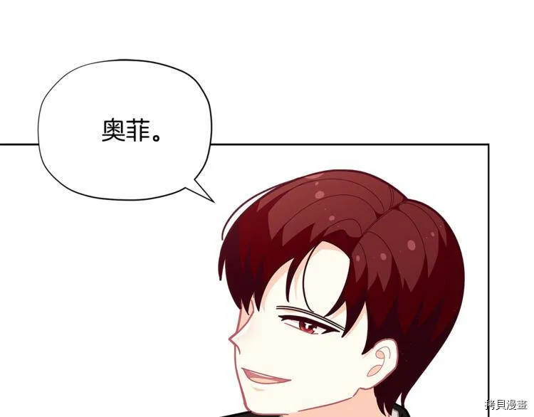 第35话95