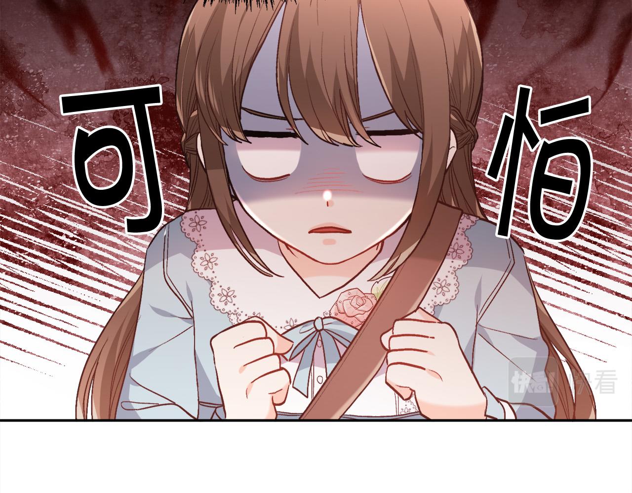 第113话 选择104
