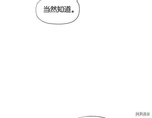 第19话28