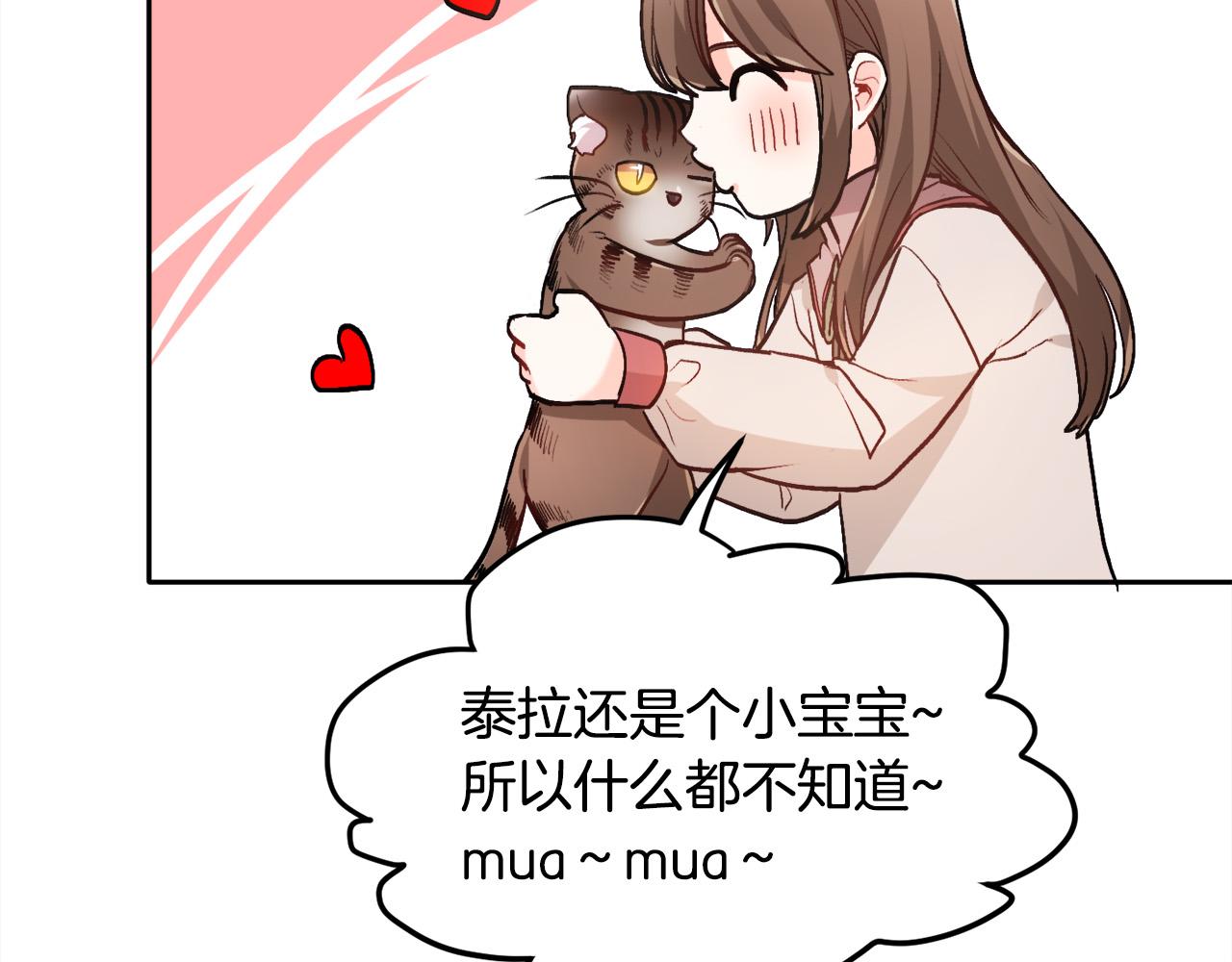 第89话 殿下的阴影168