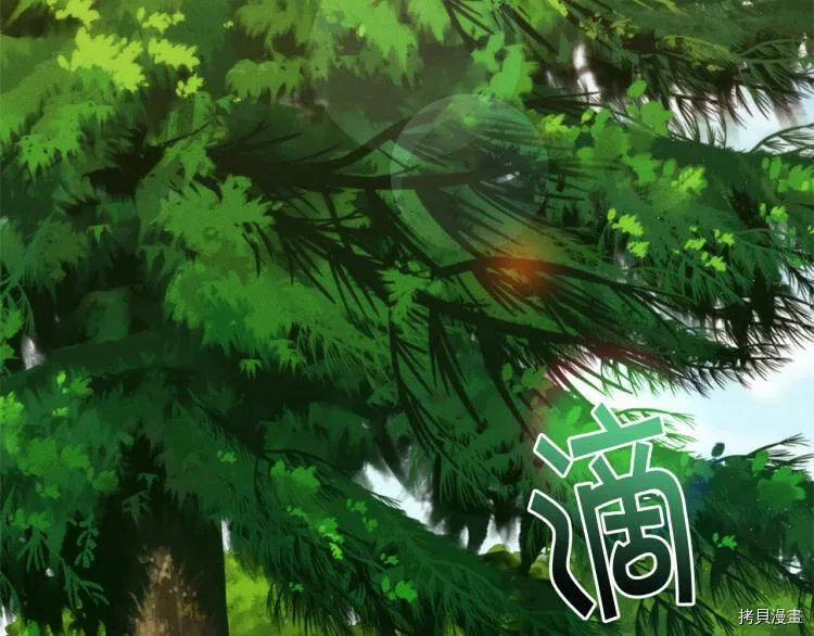 第51话42