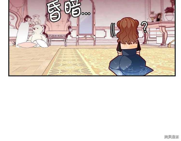 第48话146