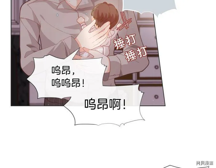 第4话93